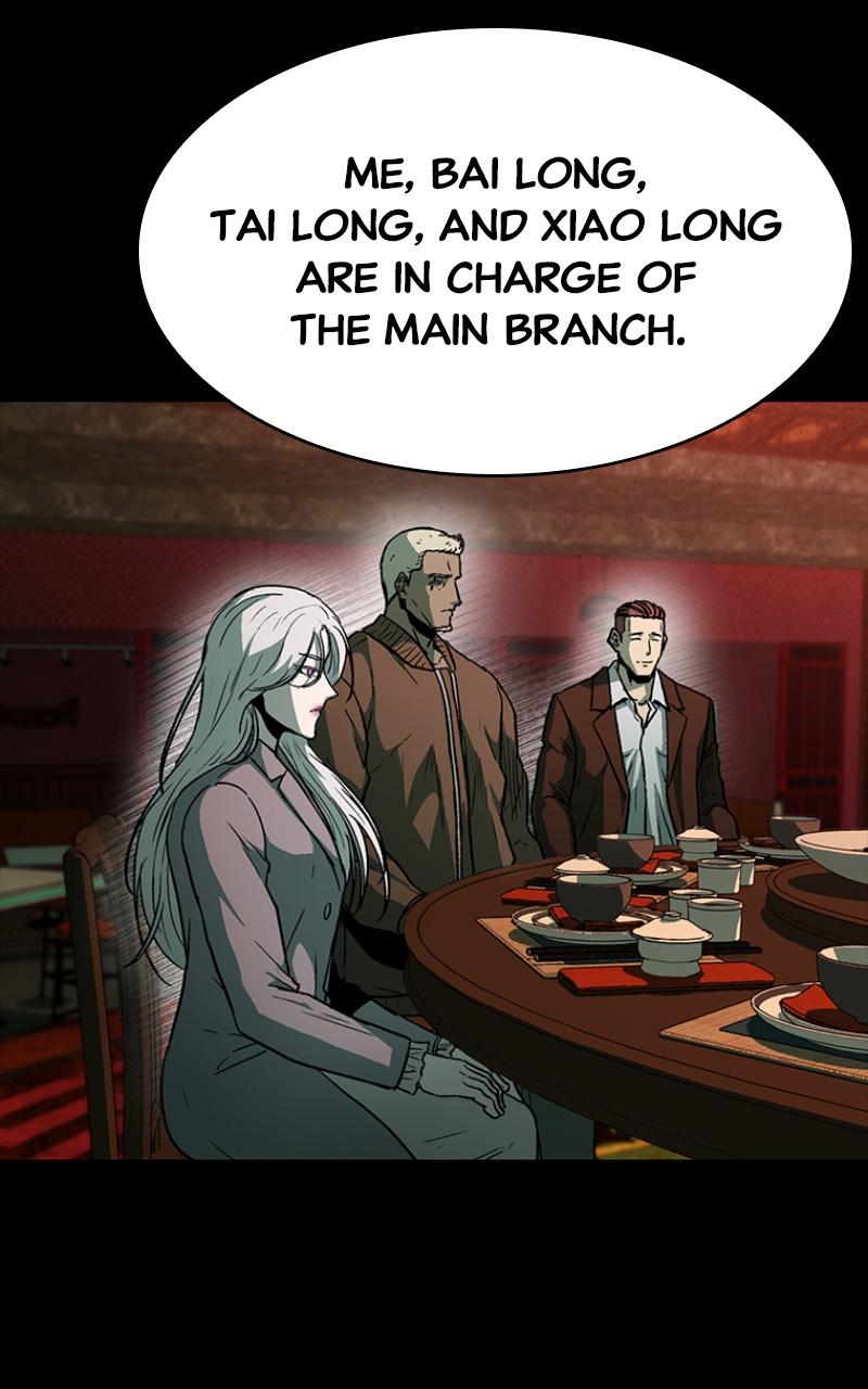 Kowloon: COPÓKA Chapter 22 - Page 81