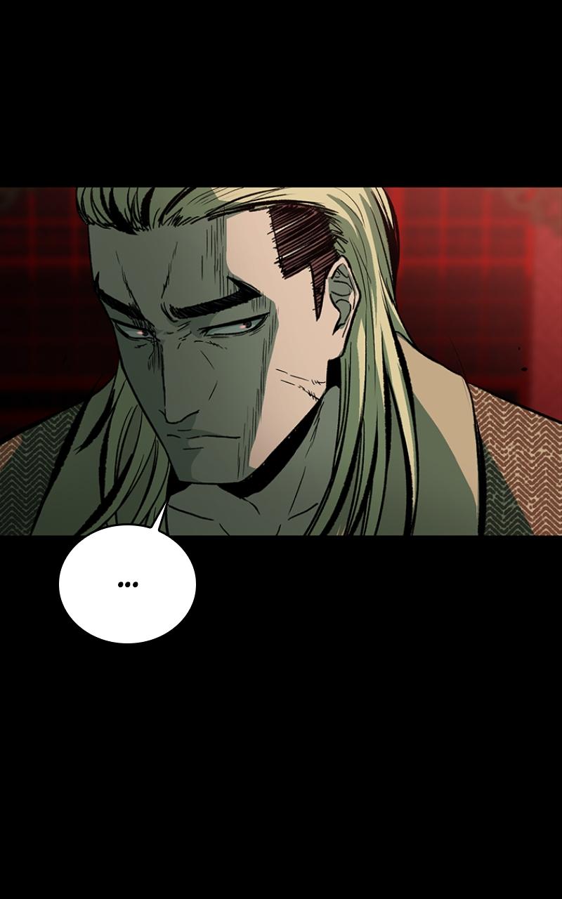 Kowloon: COPÓKA Chapter 22 - Page 89