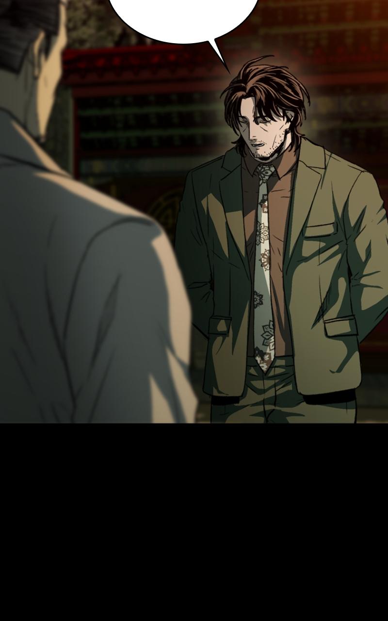 Kowloon: COPÓKA Chapter 23 - Page 4