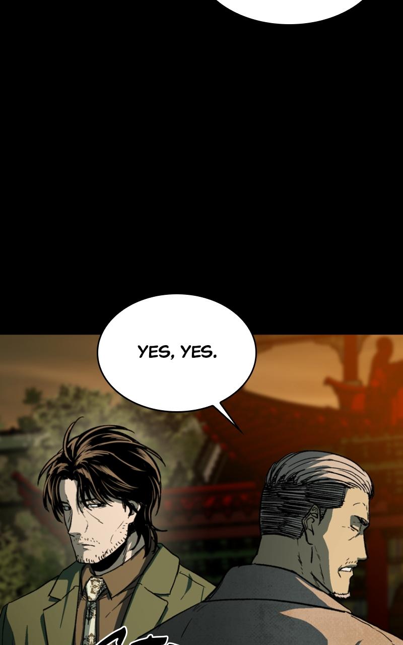 Kowloon: COPÓKA Chapter 23 - Page 7