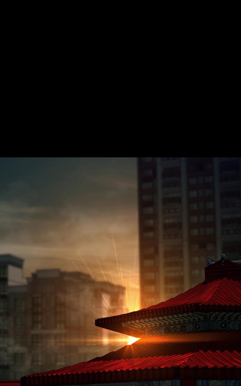 Kowloon: COPÓKA Chapter 23 - Page 10