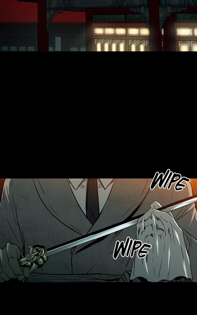 Kowloon: COPÓKA Chapter 23 - Page 11