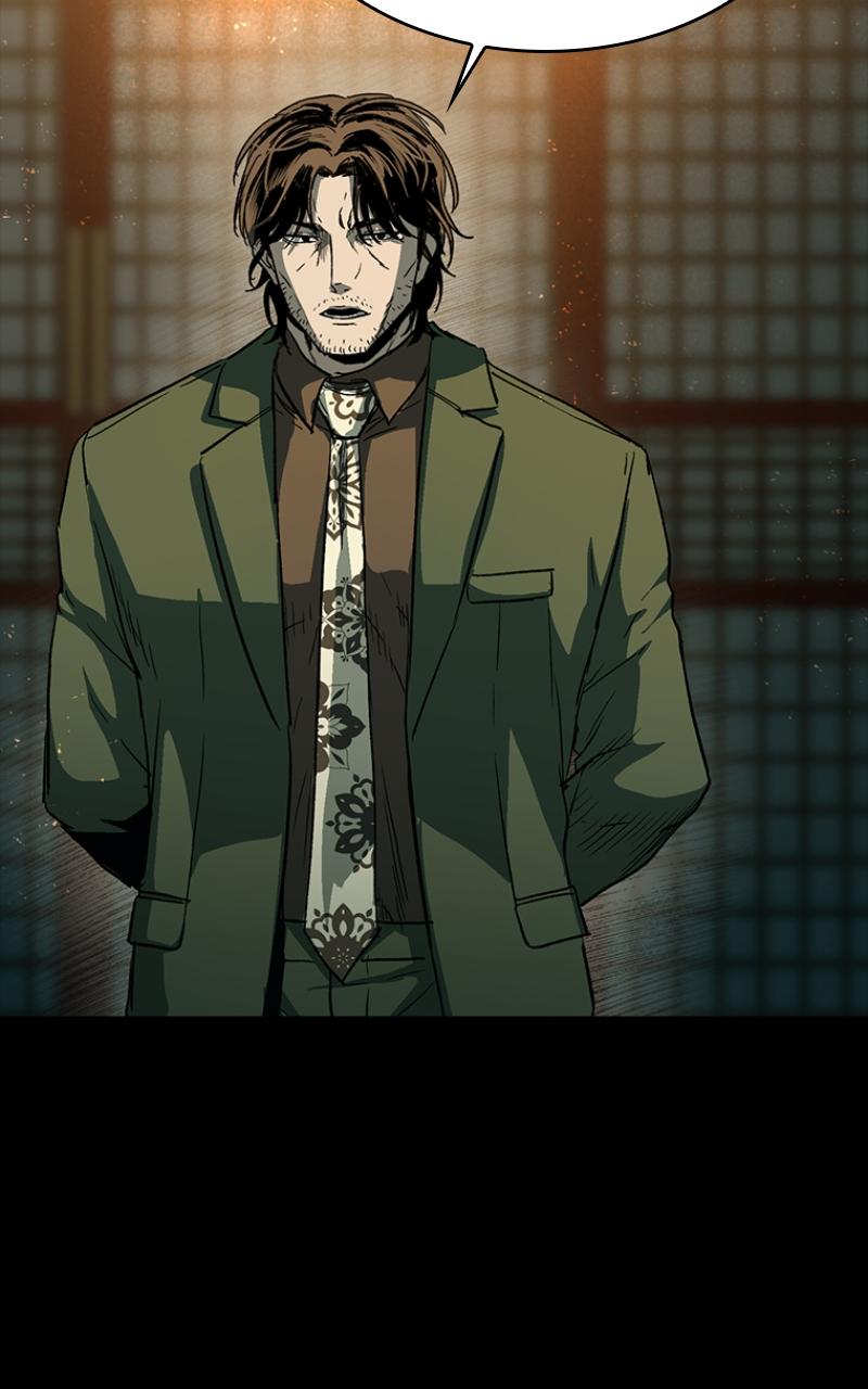 Kowloon: COPÓKA Chapter 23 - Page 14