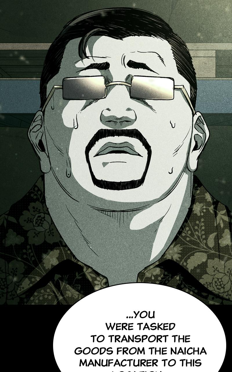 Kowloon: COPÓKA Chapter 23 - Page 18