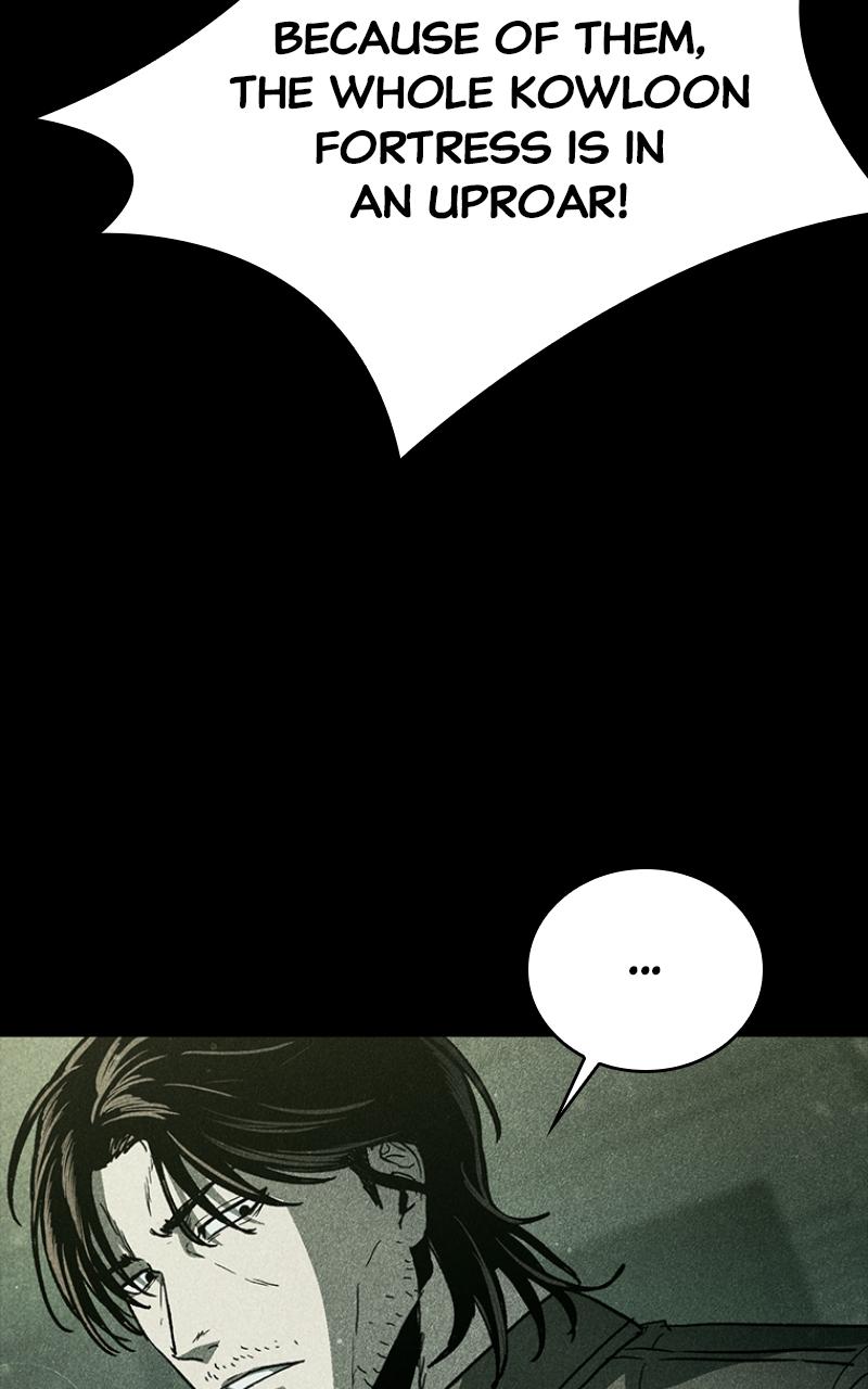 Kowloon: COPÓKA Chapter 23 - Page 26