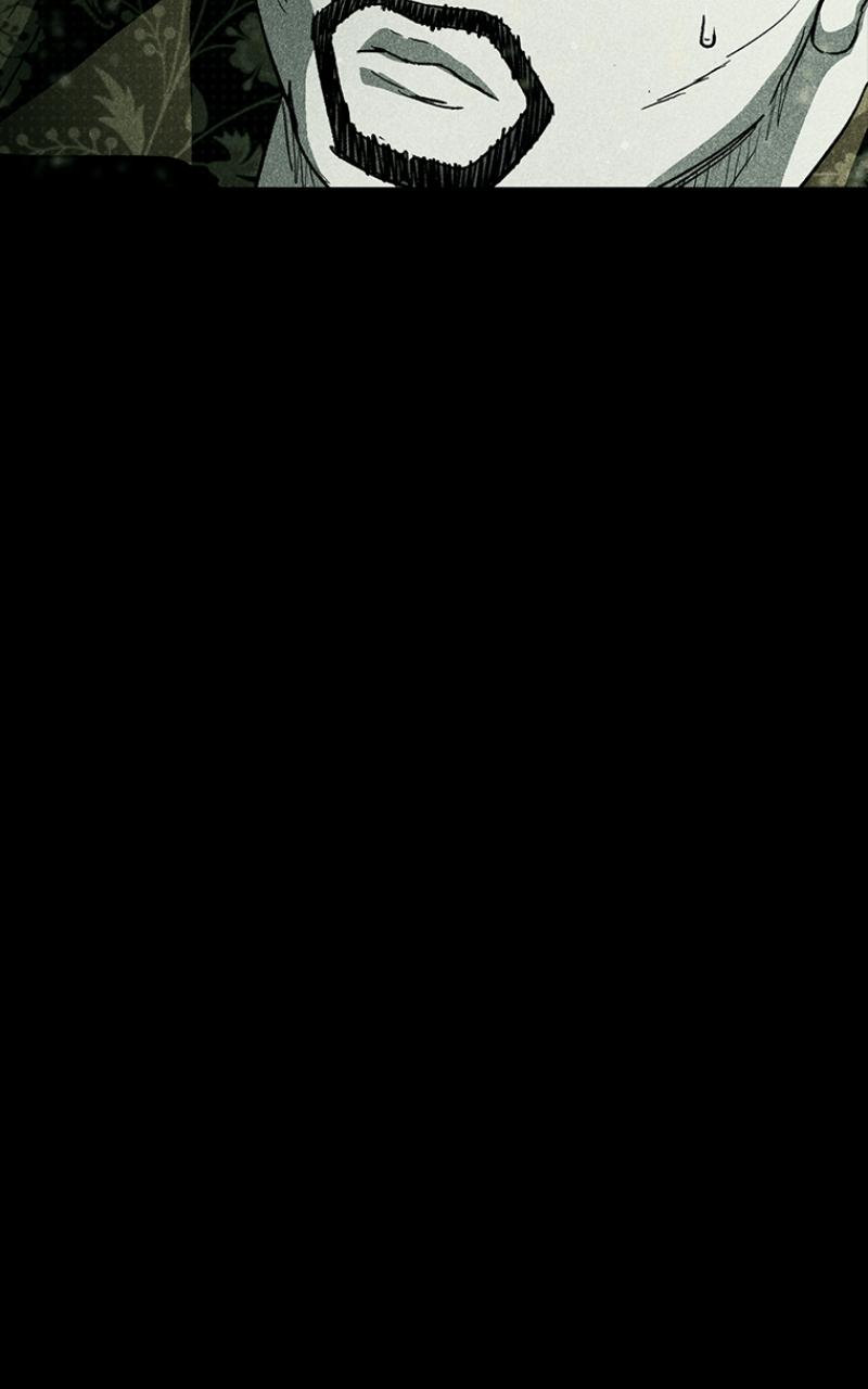 Kowloon: COPÓKA Chapter 23 - Page 28