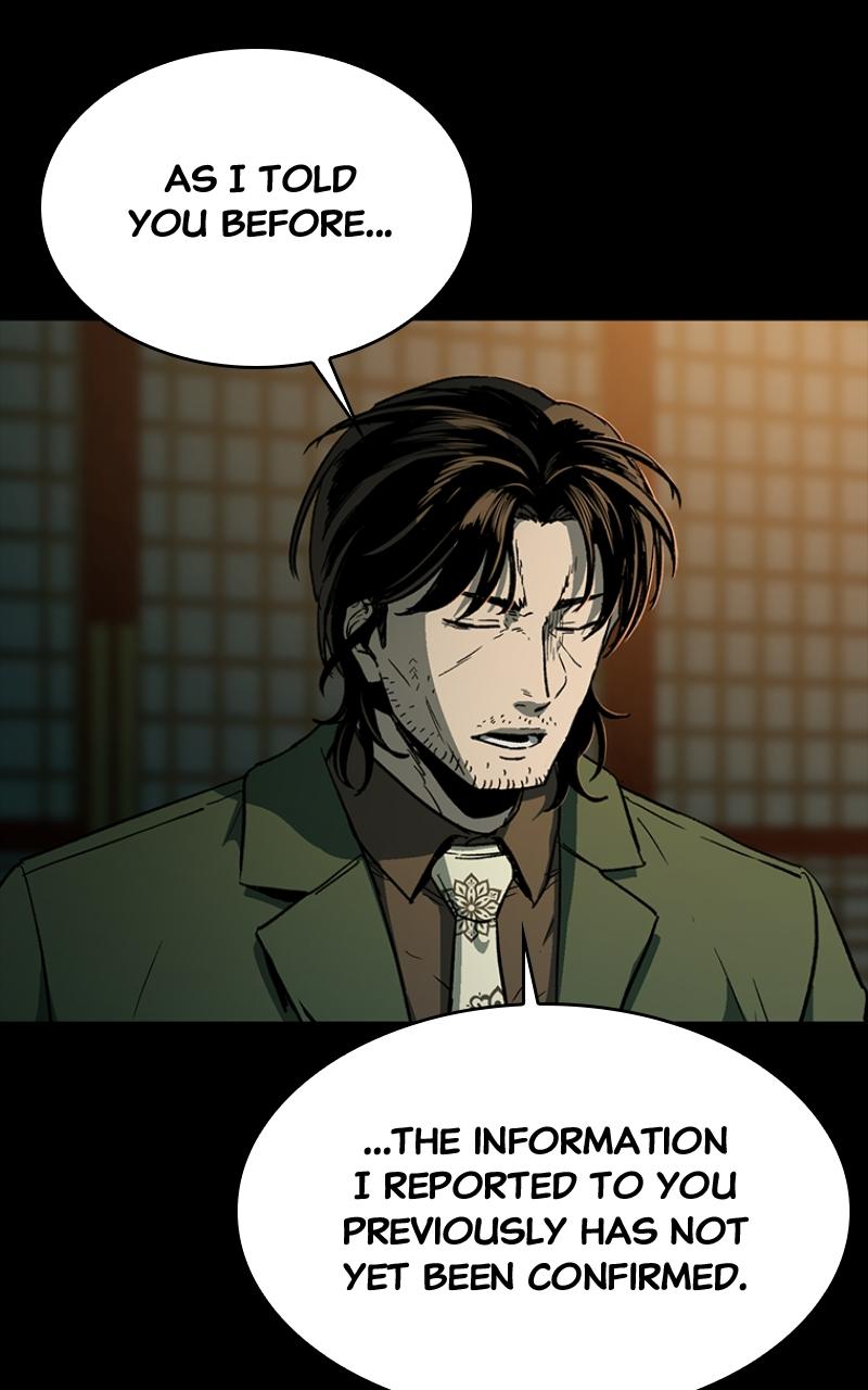 Kowloon: COPÓKA Chapter 23 - Page 29