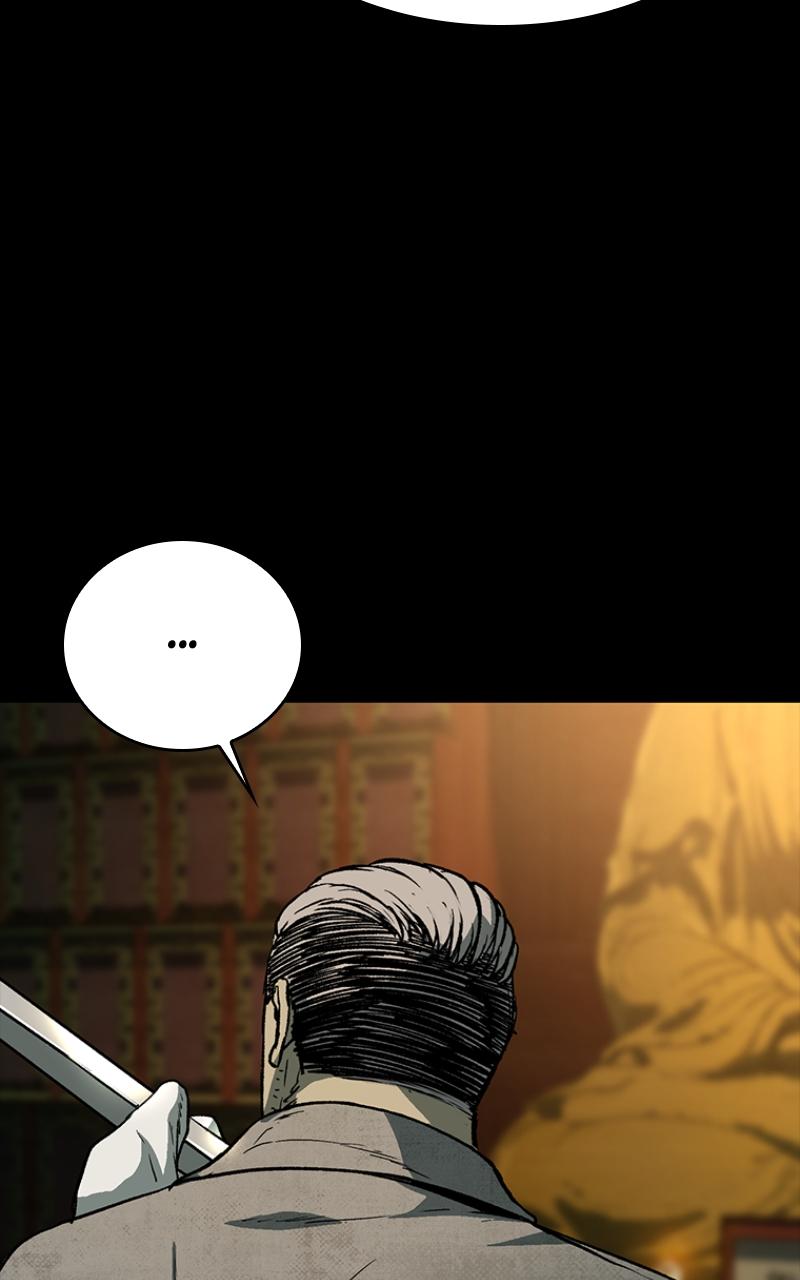 Kowloon: COPÓKA Chapter 23 - Page 30