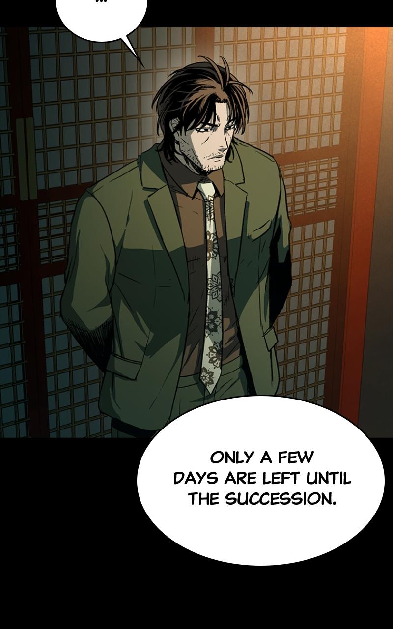 Kowloon: COPÓKA Chapter 23 - Page 34