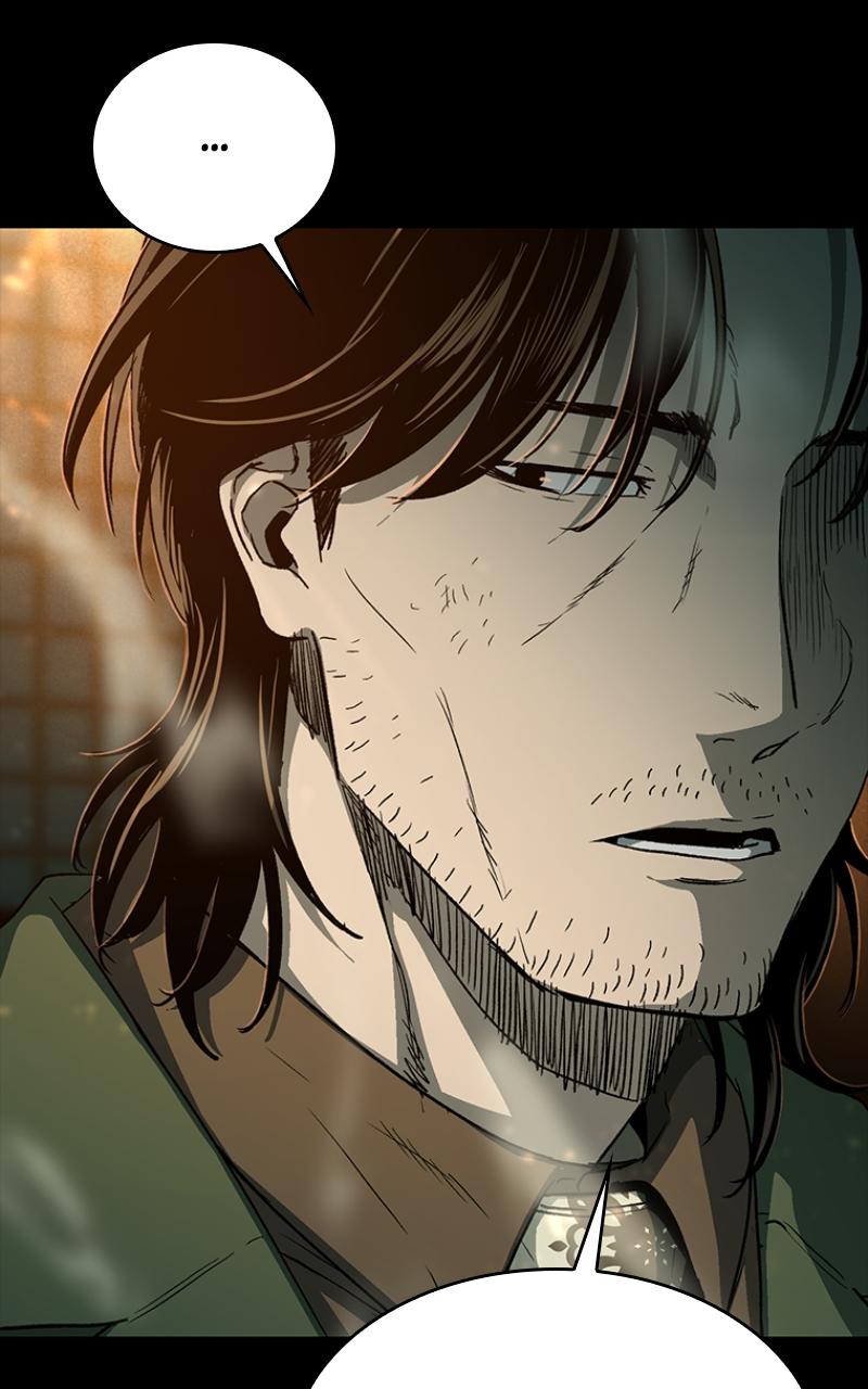 Kowloon: COPÓKA Chapter 23 - Page 44