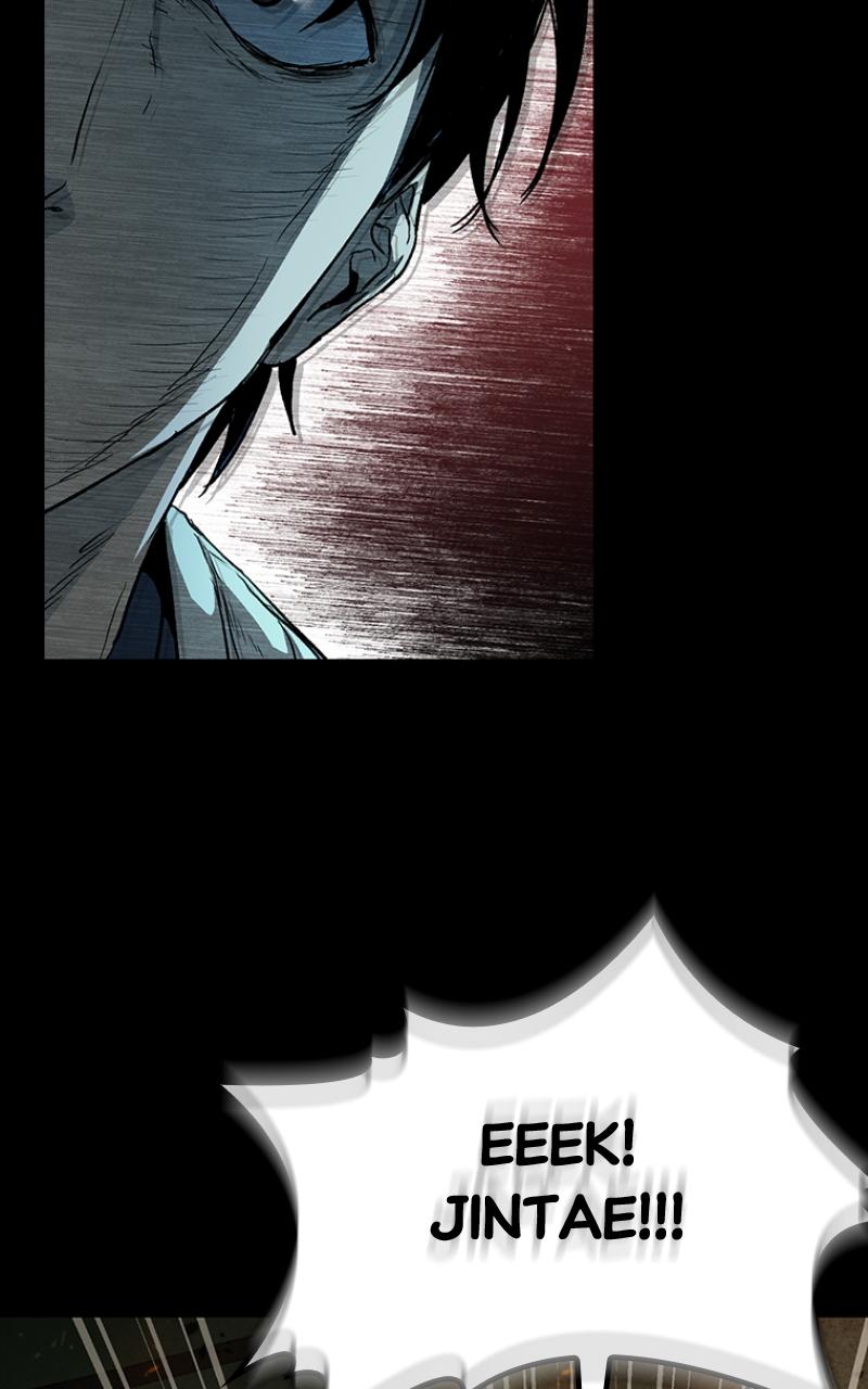 Kowloon: COPÓKA Chapter 23 - Page 76