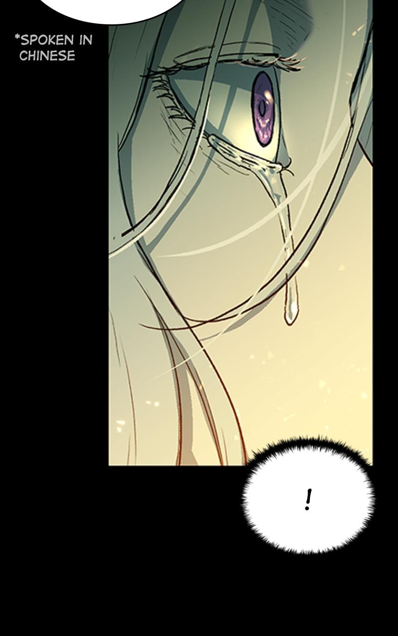 Kowloon: COPÓKA Chapter 24 - Page 6