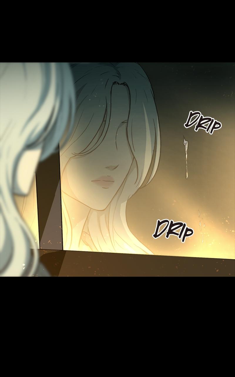 Kowloon: COPÓKA Chapter 24 - Page 26