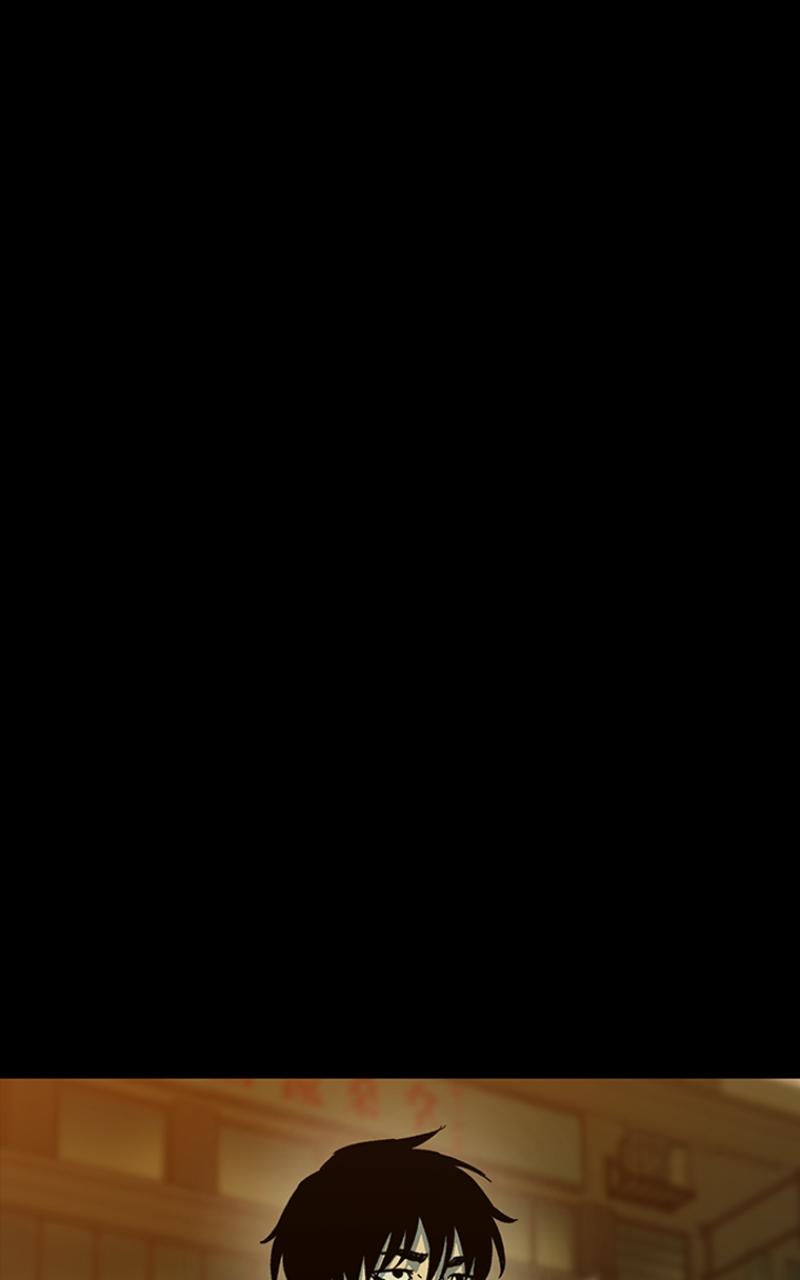 Kowloon: COPÓKA Chapter 24 - Page 30