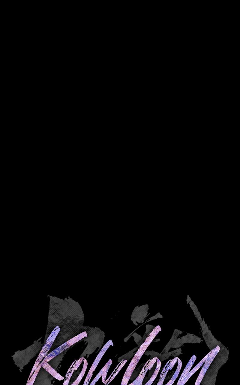 Kowloon: COPÓKA Chapter 24 - Page 49