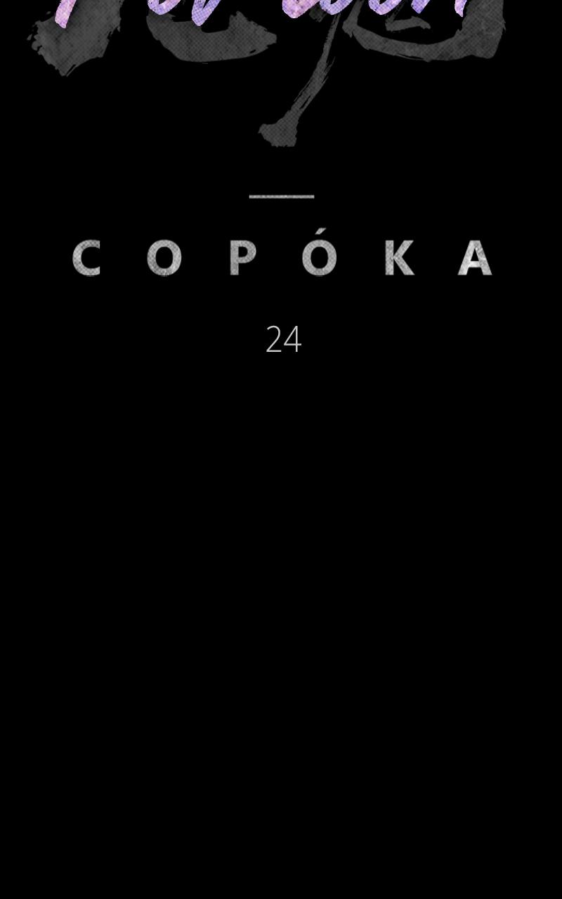 Kowloon: COPÓKA Chapter 24 - Page 50