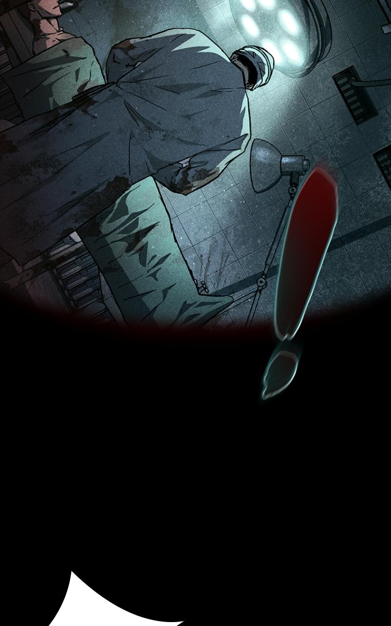 Kowloon: COPÓKA Chapter 24 - Page 96