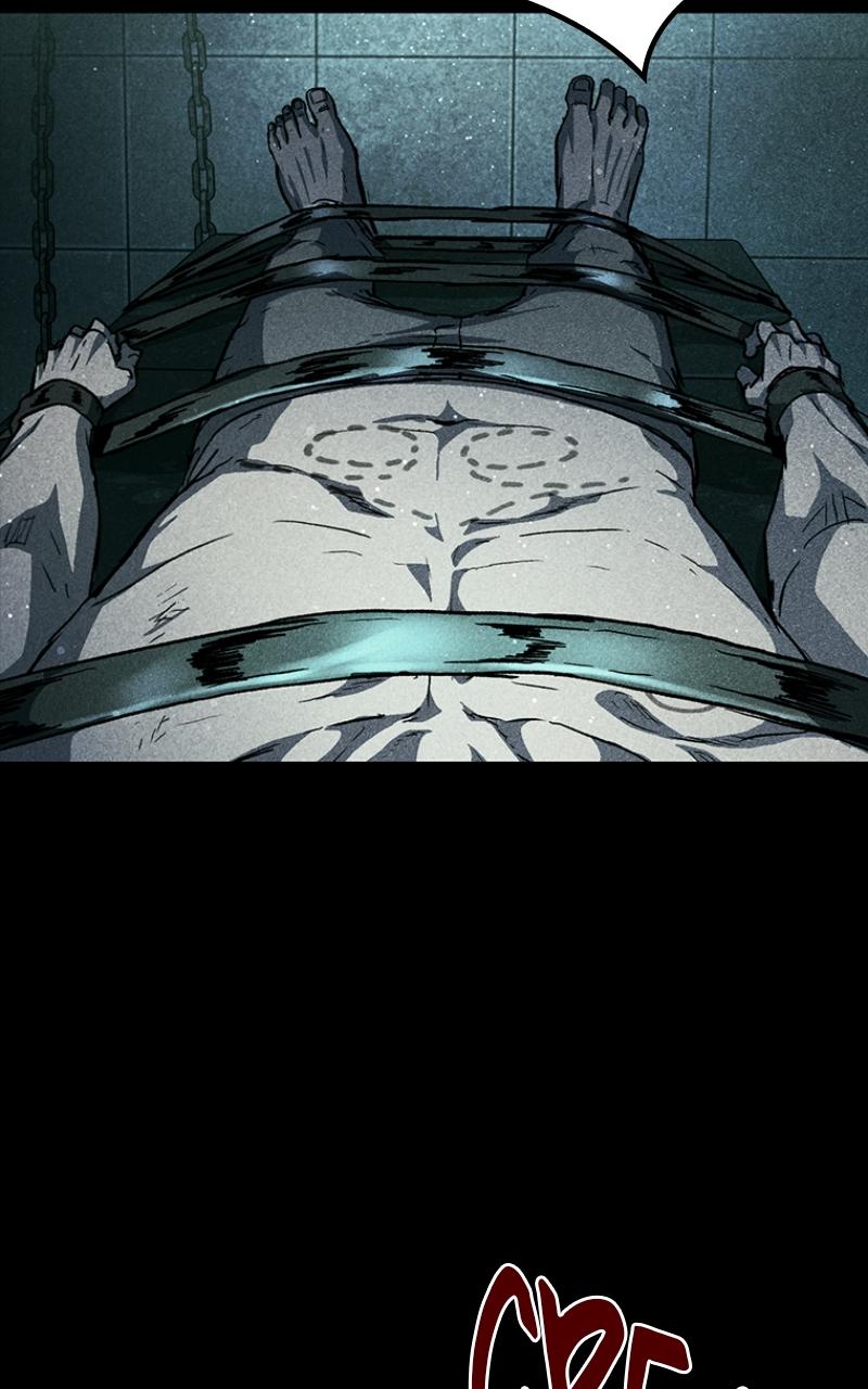 Kowloon: COPÓKA Chapter 24 - Page 98