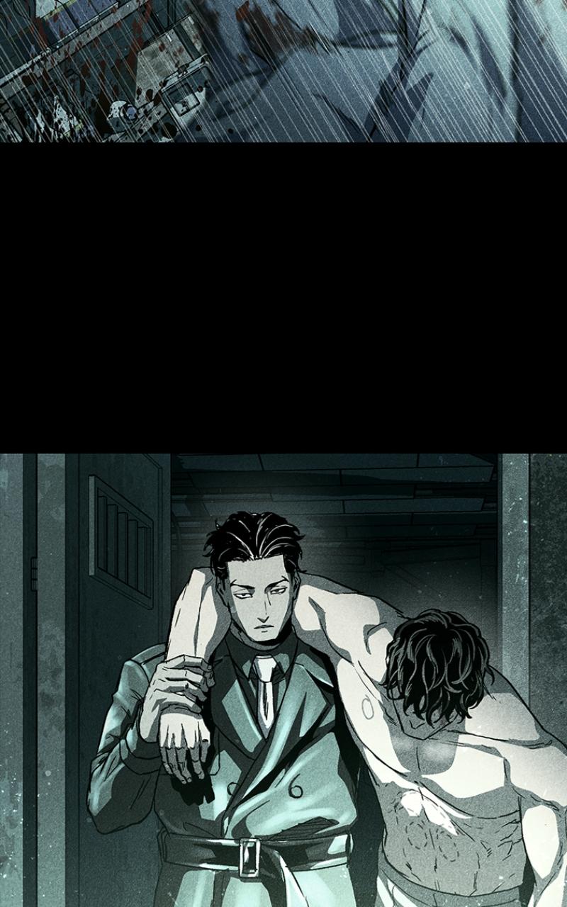 Kowloon: COPÓKA Chapter 24 - Page 103