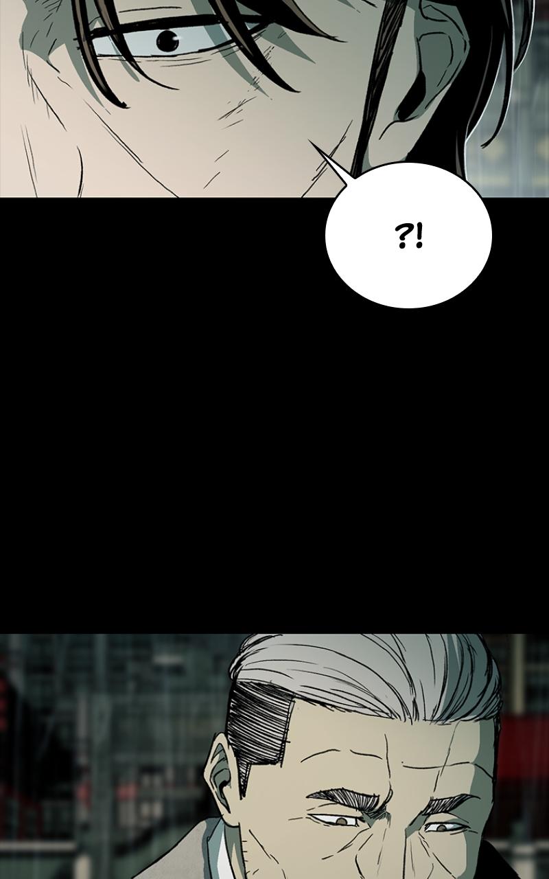 Kowloon: COPÓKA Chapter 24 - Page 115