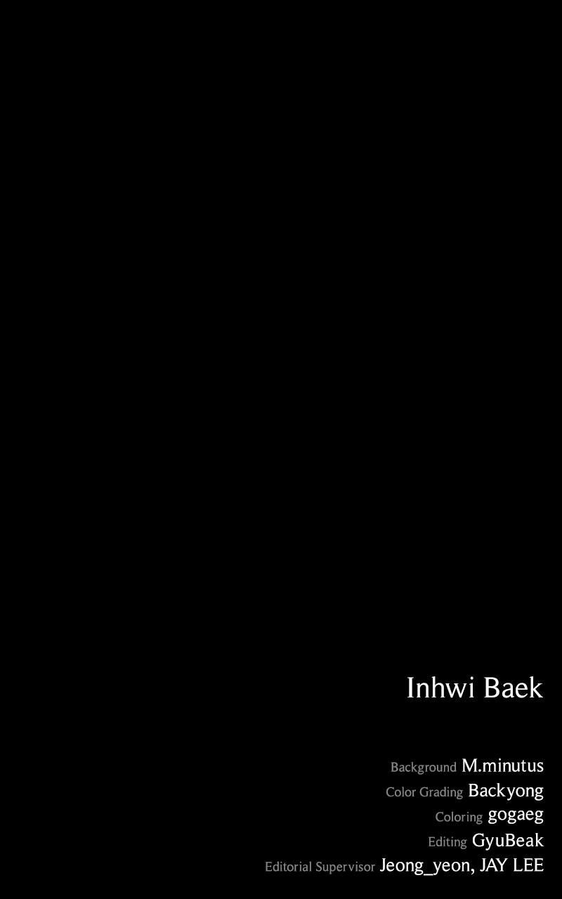 Kowloon: COPÓKA Chapter 24 - Page 164