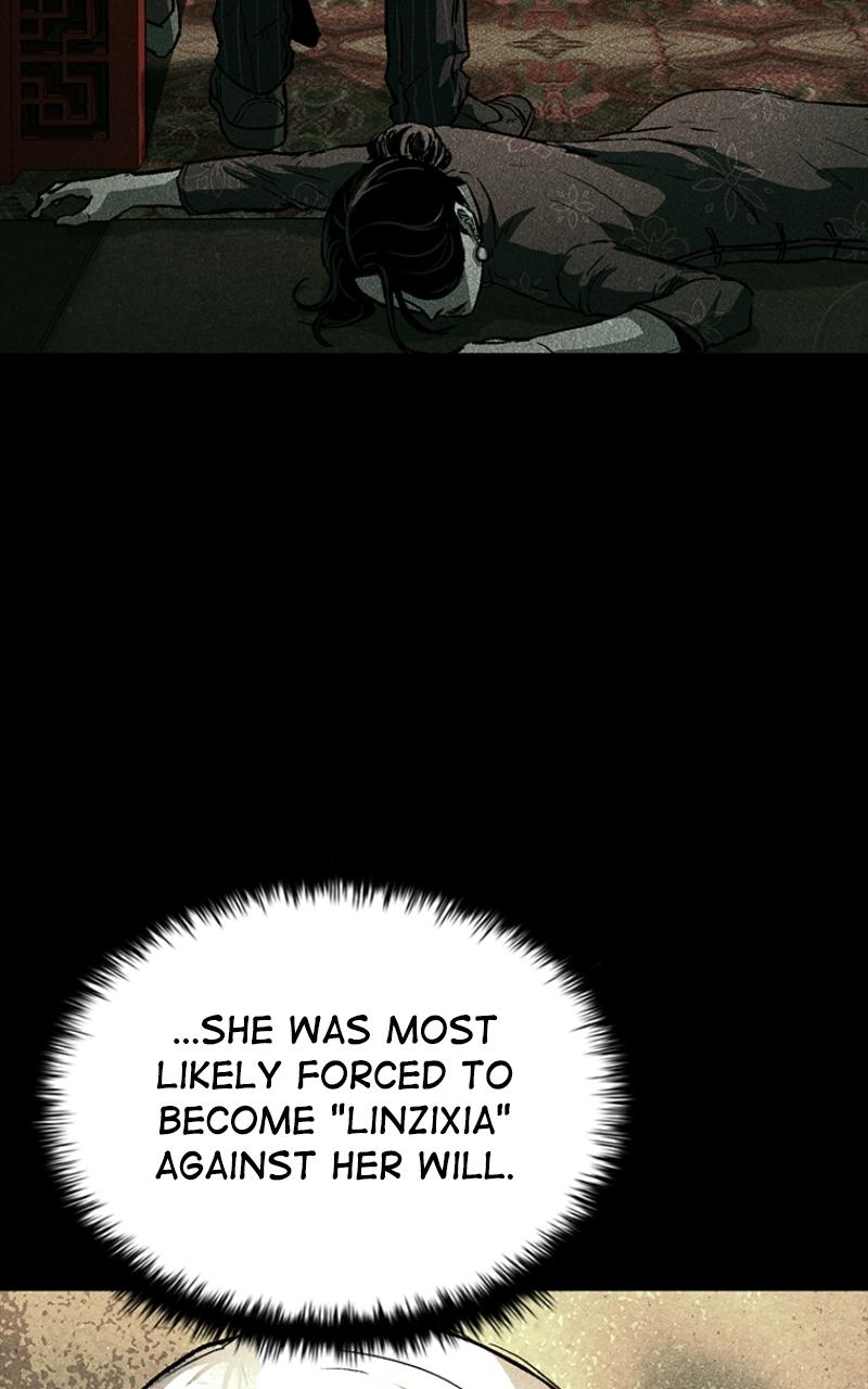 Kowloon: COPÓKA Chapter 25 - Page 6