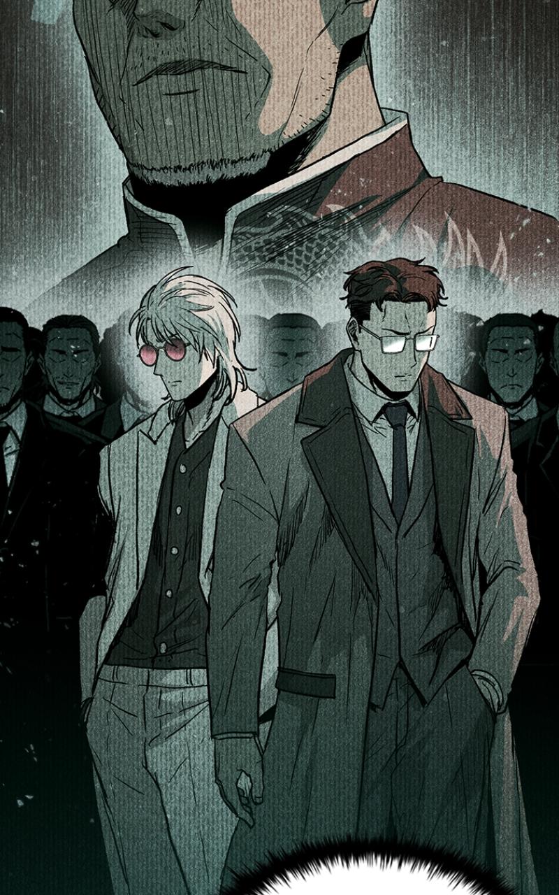 Kowloon: COPÓKA Chapter 25 - Page 9