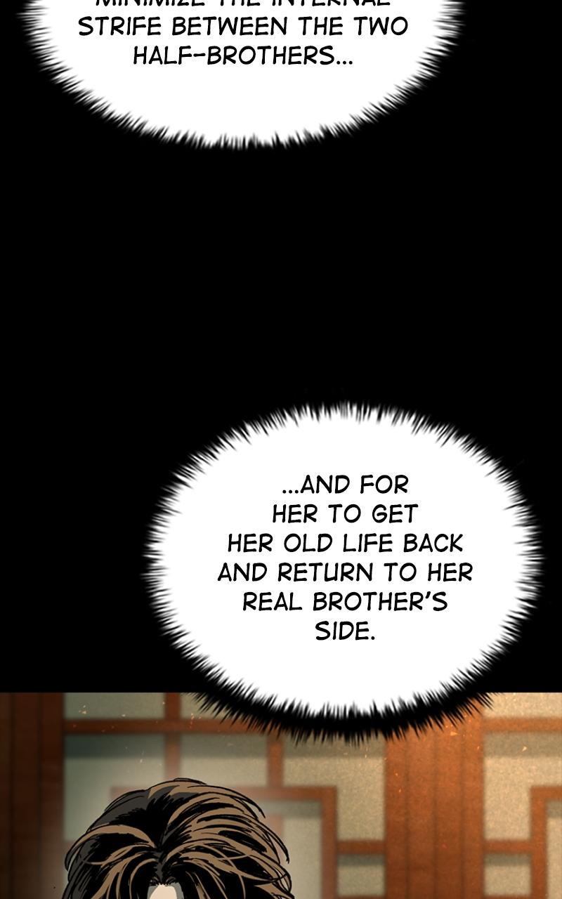 Kowloon: COPÓKA Chapter 25 - Page 25