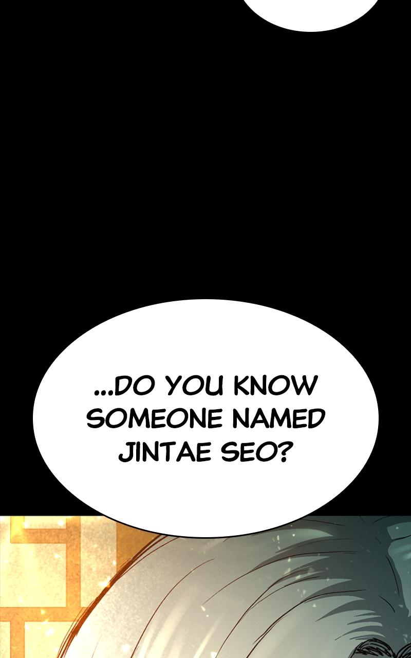 Kowloon: COPÓKA Chapter 25 - Page 32