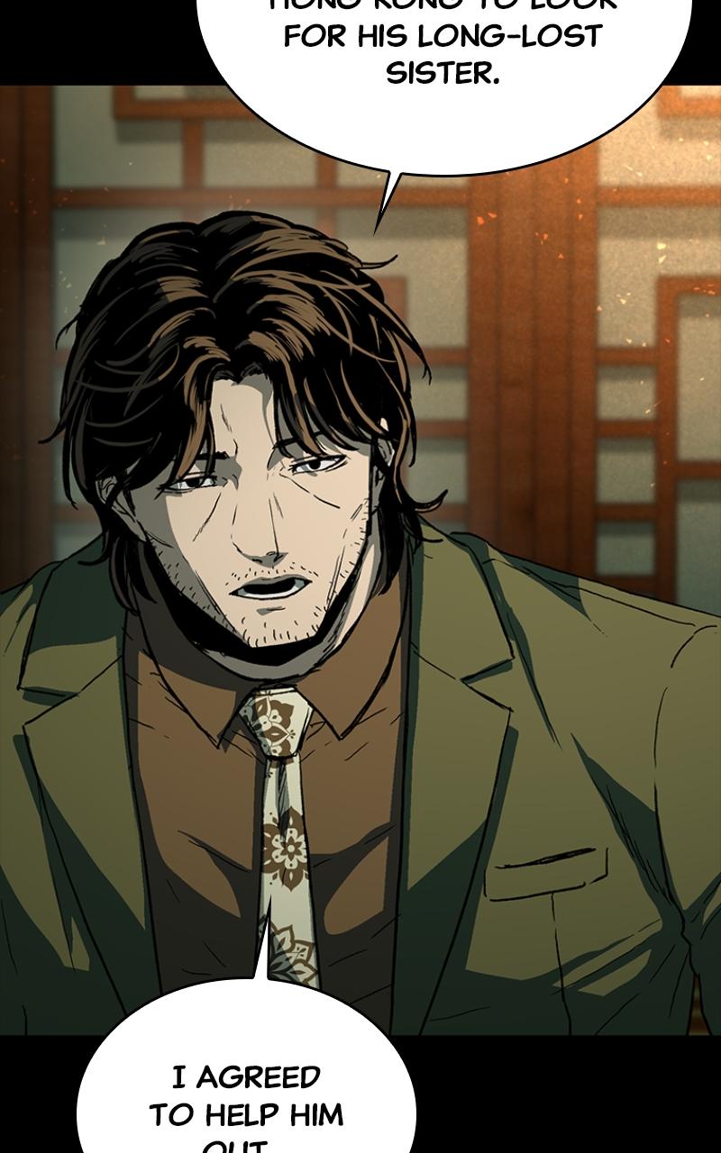 Kowloon: COPÓKA Chapter 25 - Page 37