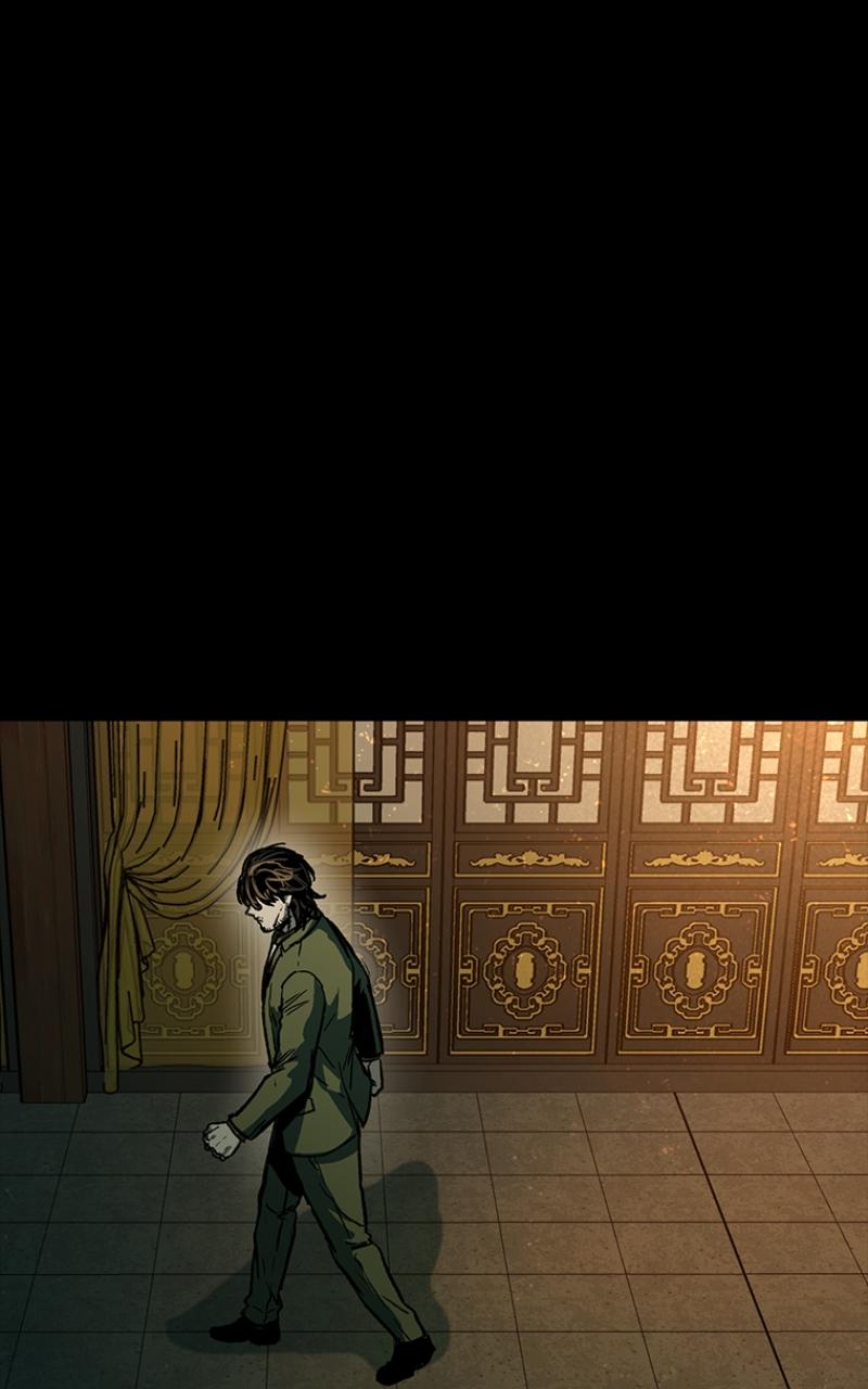 Kowloon: COPÓKA Chapter 25 - Page 61