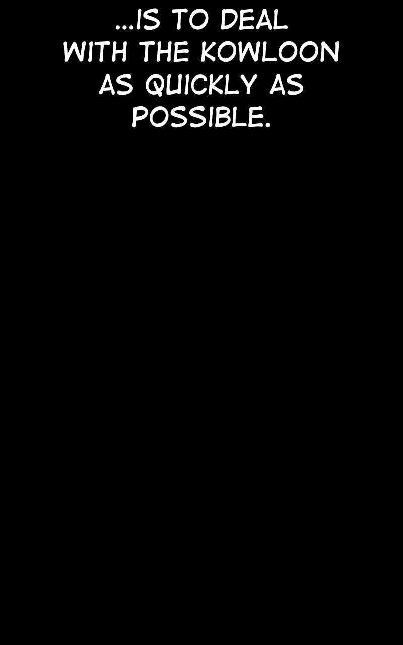 Kowloon: COPÓKA Chapter 25 - Page 69