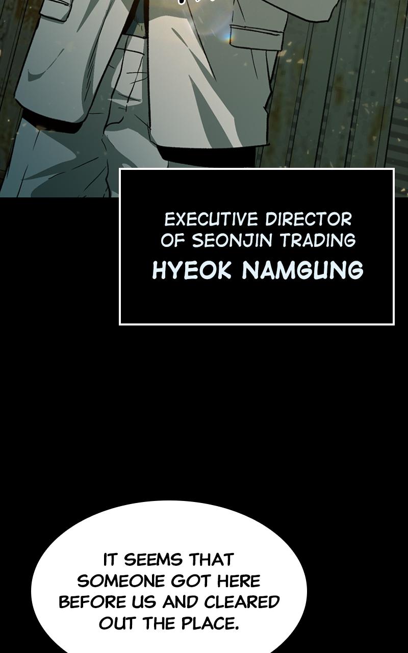 Kowloon: COPÓKA Chapter 25 - Page 82