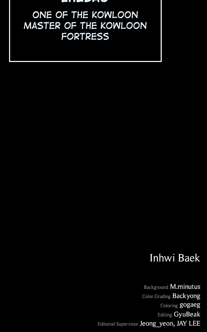 Kowloon: COPÓKA Chapter 25 - Page 133