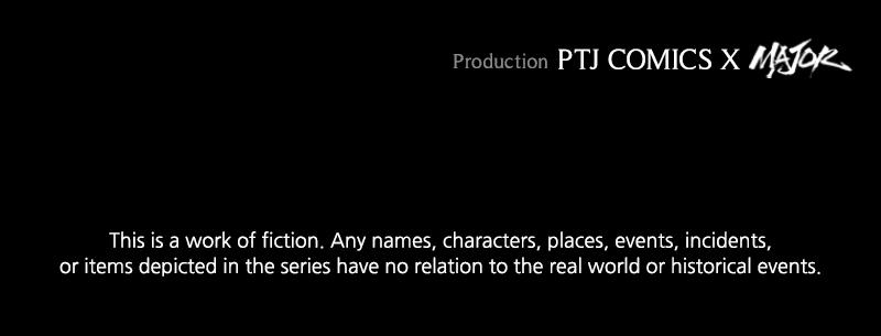 Kowloon: COPÓKA Chapter 25 - Page 134