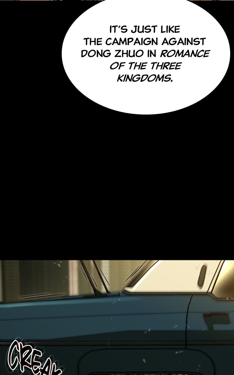 Kowloon: COPÓKA Chapter 26 - Page 78