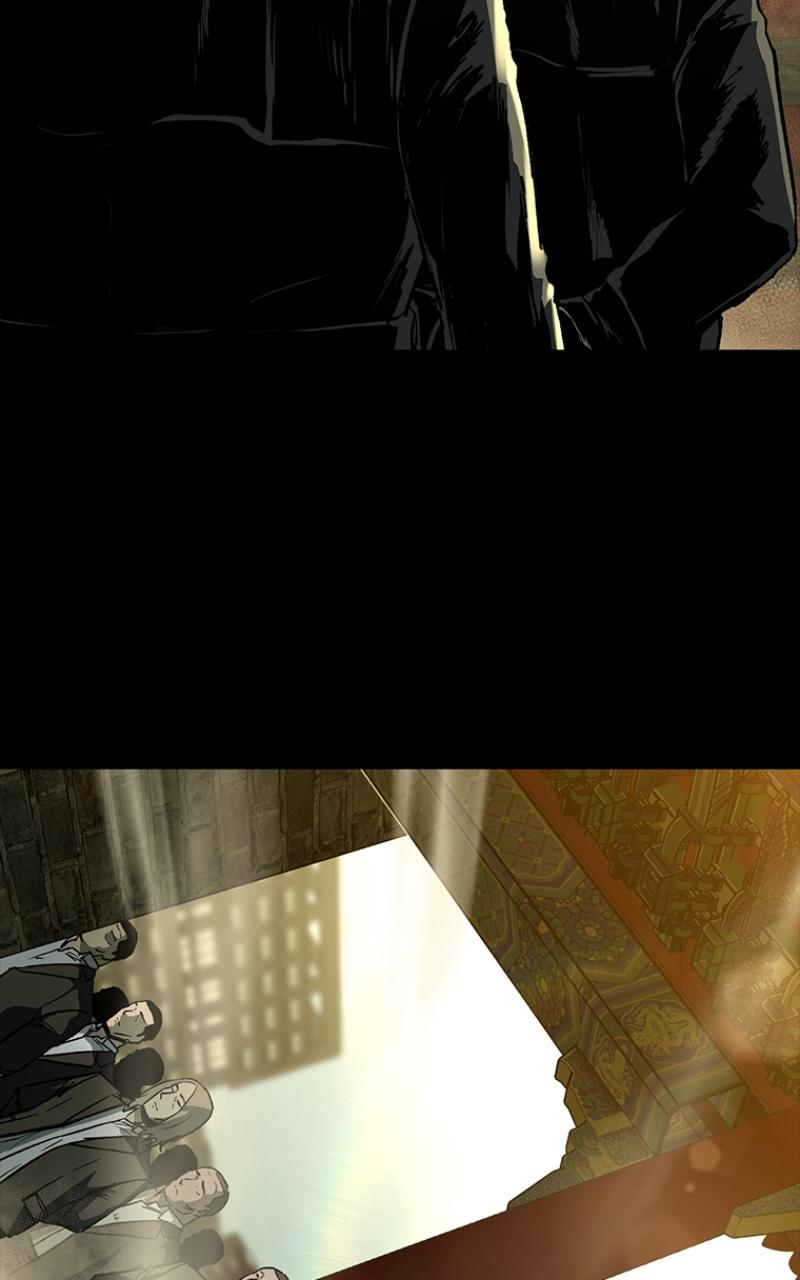 Kowloon: COPÓKA Chapter 26 - Page 120