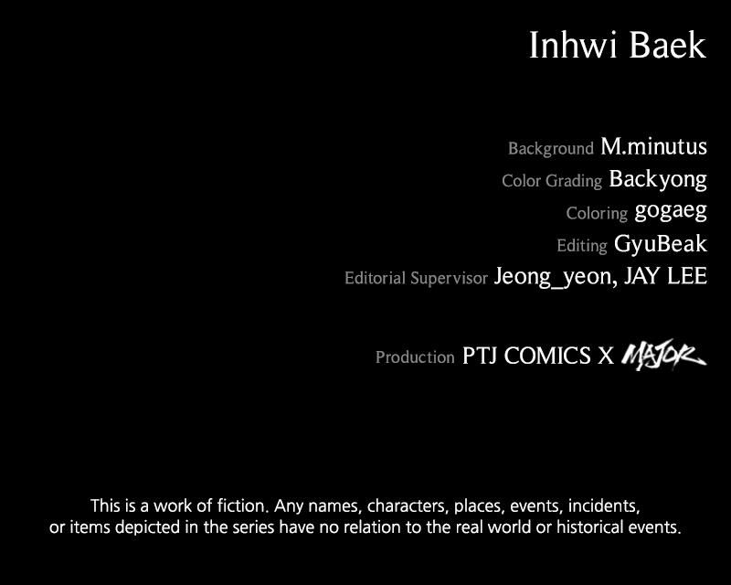 Kowloon: COPÓKA Chapter 26 - Page 138