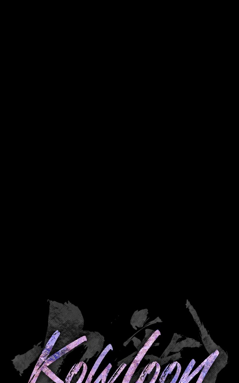 Kowloon: COPÓKA Chapter 27 - Page 92