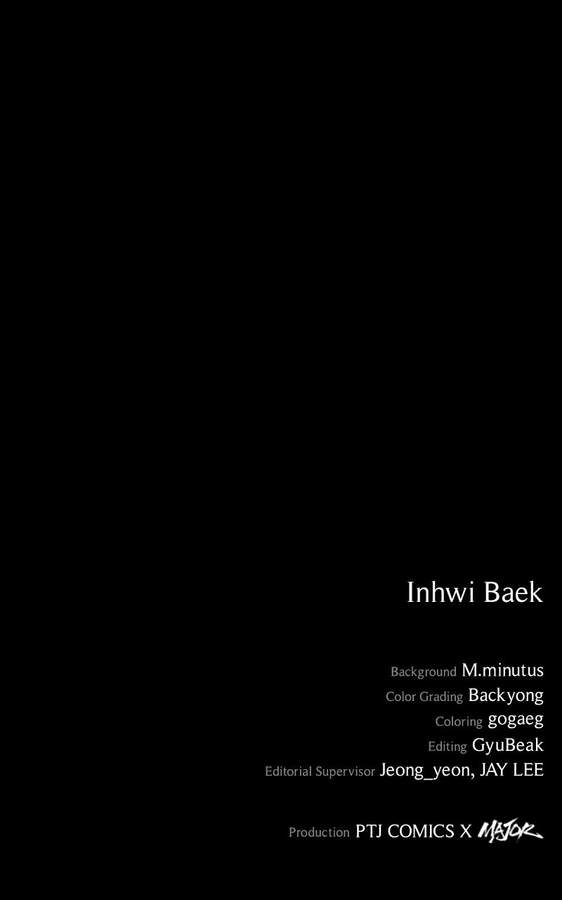 Kowloon: COPÓKA Chapter 27 - Page 141