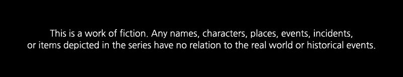 Kowloon: COPÓKA Chapter 27 - Page 142