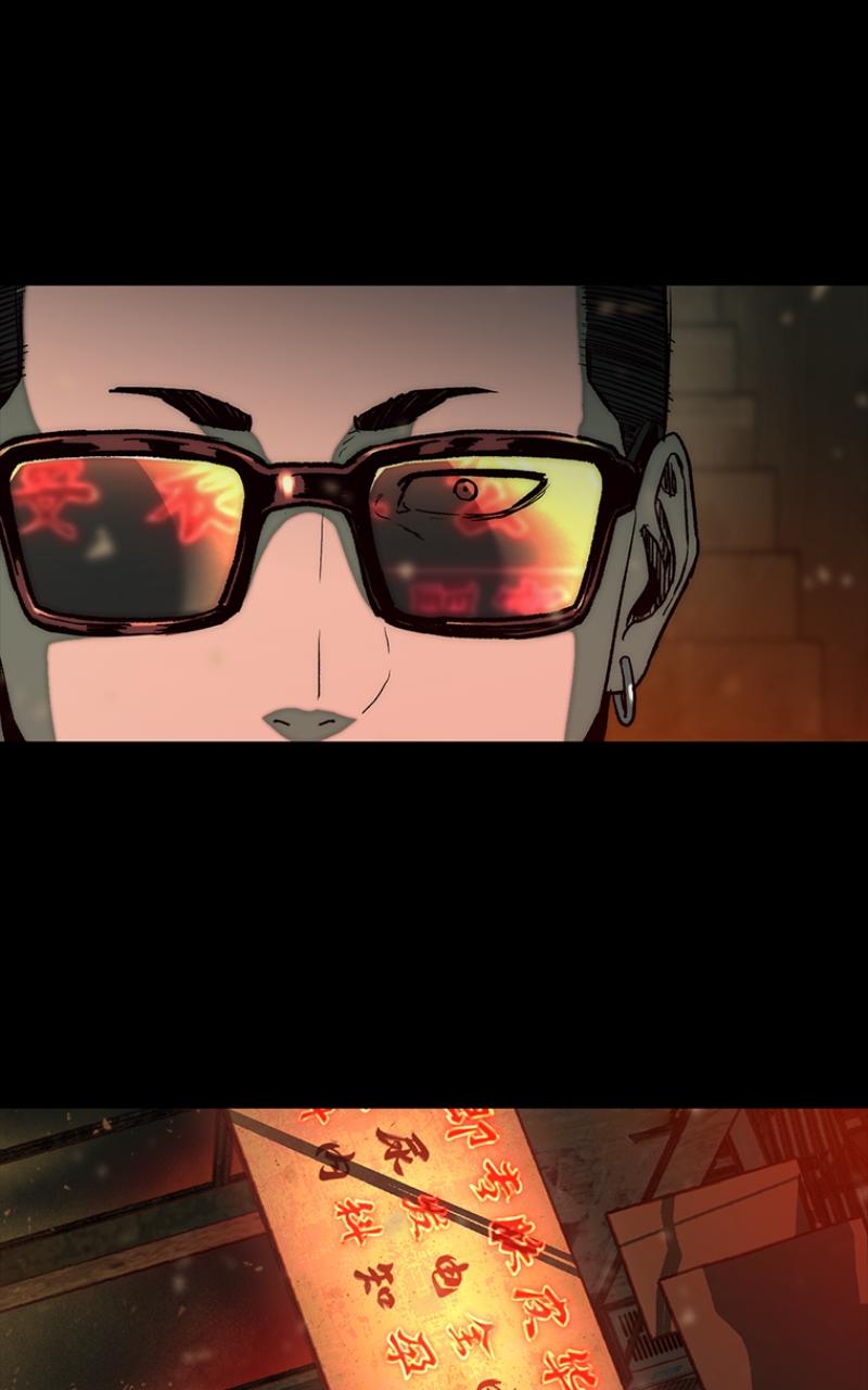 Kowloon: COPÓKA Chapter 28 - Page 25