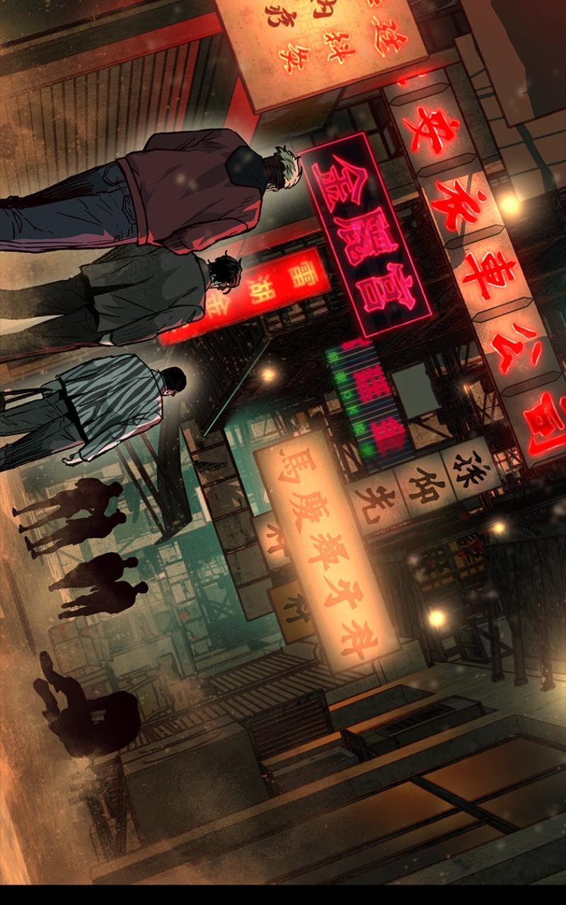 Kowloon: COPÓKA Chapter 28 - Page 26