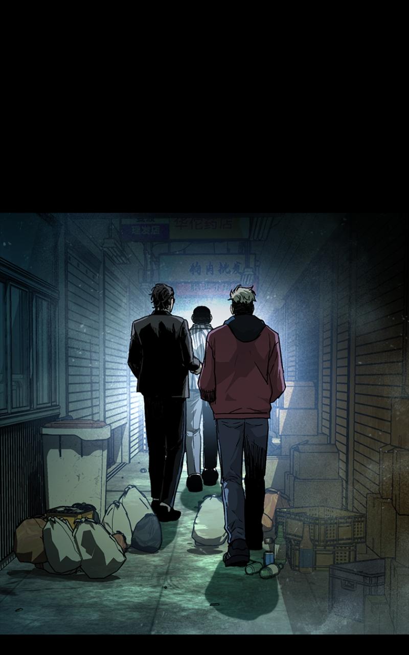 Kowloon: COPÓKA Chapter 28 - Page 89