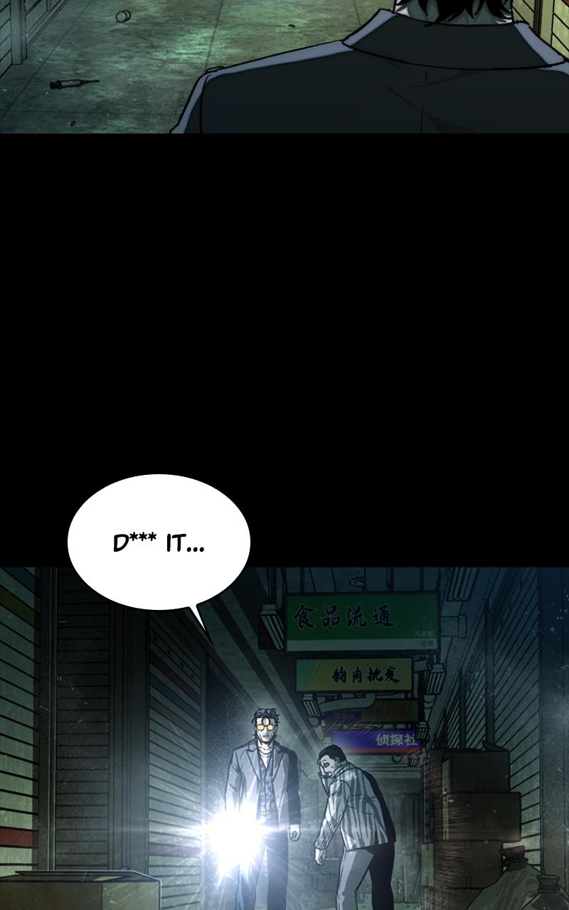 Kowloon: COPÓKA Chapter 28 - Page 121