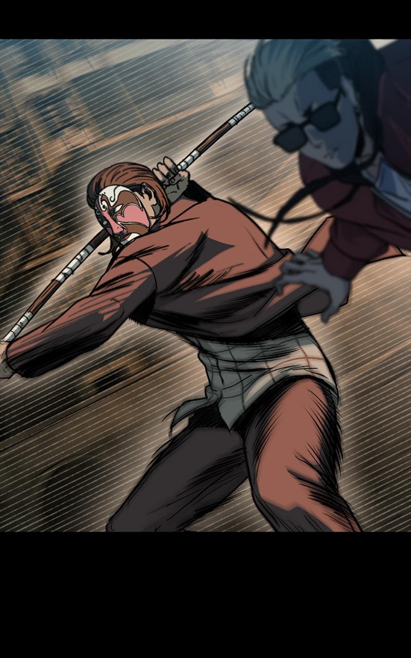 Kowloon: COPÓKA Chapter 29 - Page 11