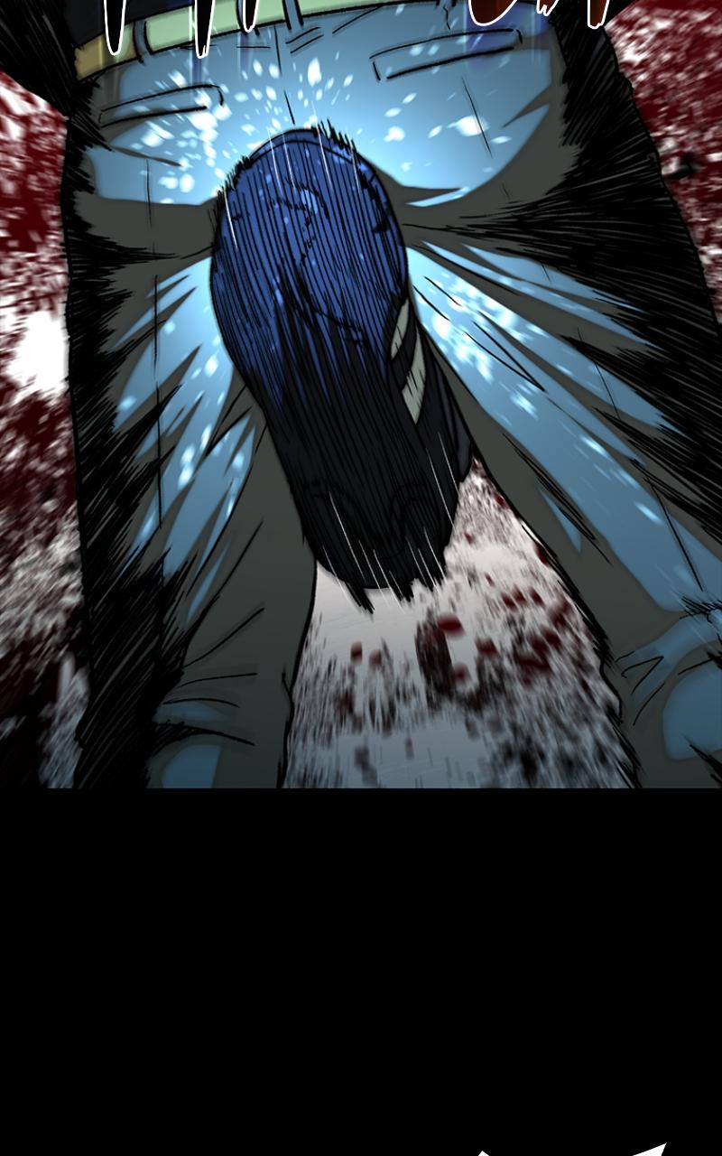 Kowloon: COPÓKA Chapter 29 - Page 100