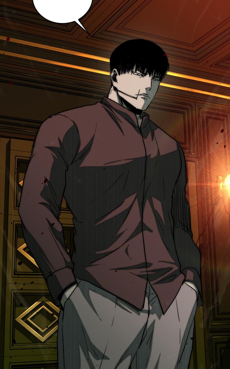 Kowloon: COPÓKA Chapter 29 - Page 140