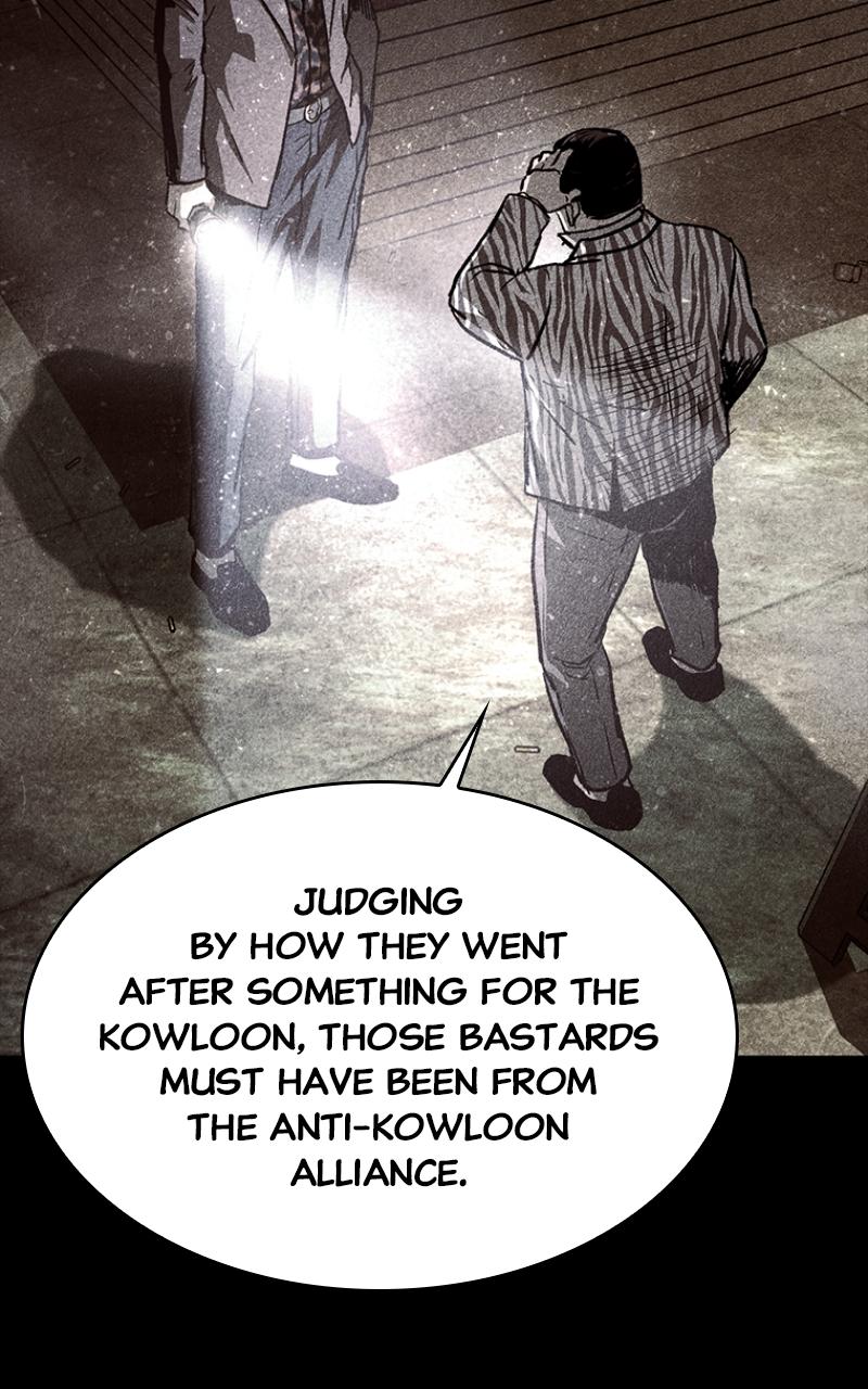 Kowloon: COPÓKA Chapter 30 - Page 4