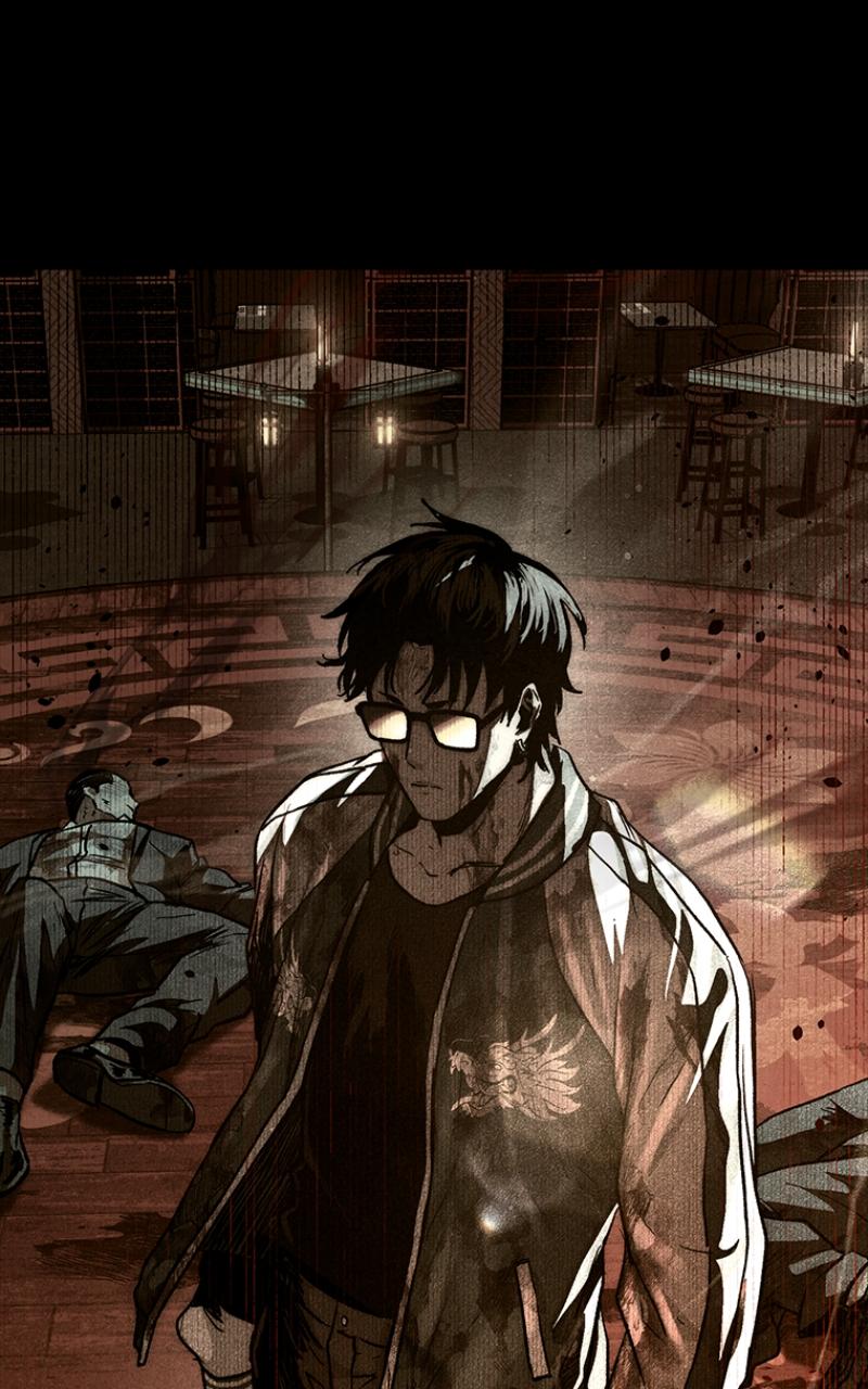 Kowloon: COPÓKA Chapter 30 - Page 9